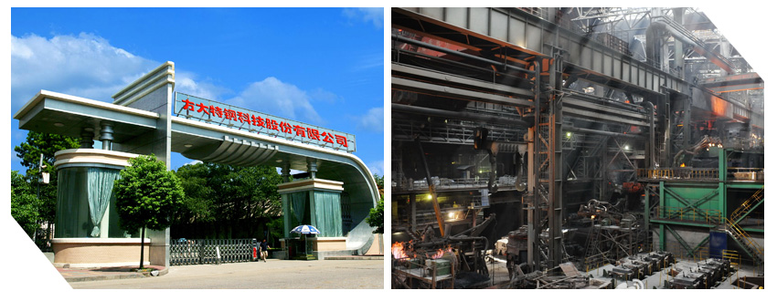 仟億達(dá)節(jié)能與方鋼就風(fēng)機(jī)變頻節(jié)能改造項(xiàng)目簽約合作 仟億達(dá)節(jié)能與方鋼就風(fēng)機(jī)變頻節(jié)能改造項(xiàng)目簽約合作