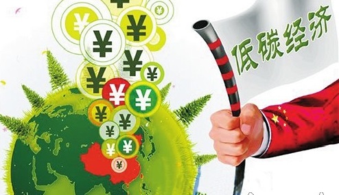 仟億達831999:碳+適應 城市應對氣候變化資金缺口 仟億達831999:碳+適應 城市應對氣候變化資金缺口