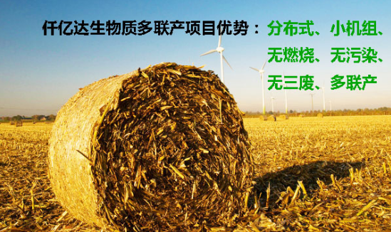 &ldquo;空氣&rdquo;也需要海外代購？霧霾橫行，需要仟億達這樣的良心企業！