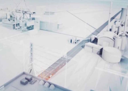 仟億達生物質多聯產 仟億達生物質多聯產