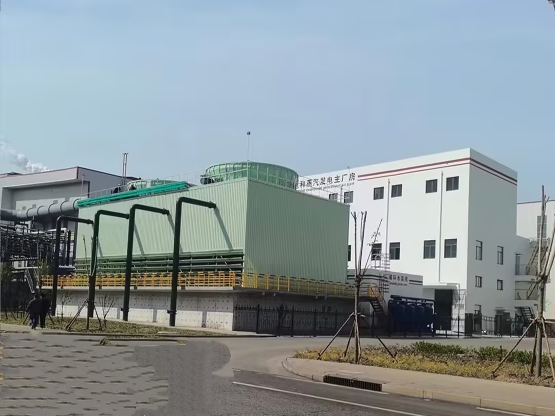 熱烈祝賀仟億達集團華西特鋼飽和蒸汽發電項目一次成功并網發電! 熱烈祝賀仟億達集團華西特鋼飽和蒸汽發電項目一次成功并網發電!